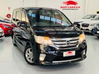 Image for 2013 Nissan Serena Van 
