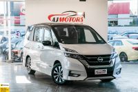 Image for 2017 Nissan Serena Wagon HIGHWAY STAR S- HYBRID PROPILOT EDITION