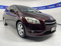 Image for 2007 Toyota MARKX Wagon Zio
