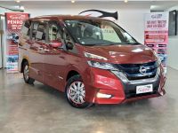 Image for 2018 Nissan Serena Wagon 5D E-POWER HIGHWAY STAR V
