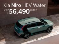 Image for 2025 Kia Niro SUV HEV Water