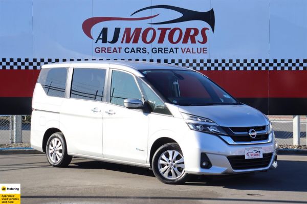 2017 Nissan Serena Wagon G HYBRID PROPILOT image