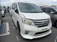 Image for 2013 Nissan Serena 5d People Mover 