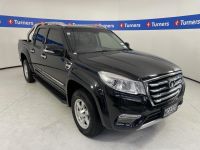 Image for 2019 Great Wall Steed Ute