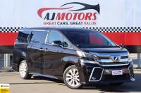 Image for 2016 Toyota Vellfire Van 2.5Z / 7 Seater / High Spec