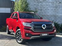 Image for 2025 GWM Cannon Ultra 4X4