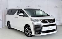 Image for 2019 Toyota Vellfire 2.5Z G Executive Pilot Seats,JBL Sound