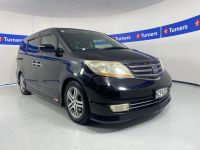 Image for 2007 Honda Elysion Wagon