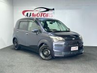 Image for 2013 Toyota Spade Hatchback 1.5 Alloy Wheels