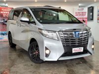 Image for 2017 Toyota Alphard Wagon HYBRID 4WD X