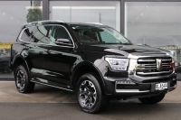 Image for 2025 GWM Tank 500 Ultra PHEV