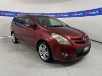 Image for 2007 Mazda MPV Wagon