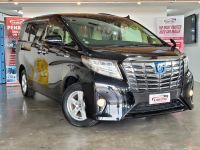 Image for 2015 Toyota Alphard Wagon HYBRID 4WD X