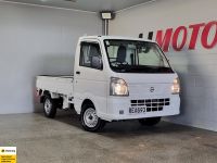 Image for 2021 Nissan Clipper Ute 4WD