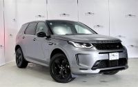 Image for 2020 Land Rover Discovery R-DYNAMIC SE 250 4WD,7 Seaters