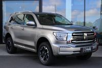 Image for 2025 GWM Tank 500 Ultra PHEV 4WD